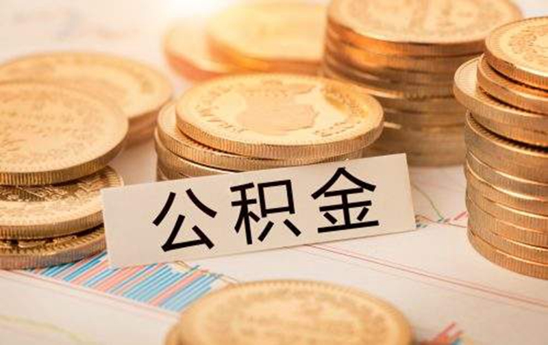 北京短期借款